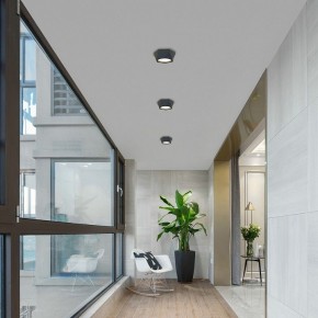 Накладной светильник Favourite Fantum 4670-1U в Можге - mozhga.ok-mebel.com | фото 2