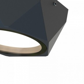 Накладной светильник Favourite Fantum 4670-1U в Можге - mozhga.ok-mebel.com | фото 3