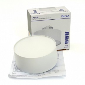 Накладной светильник Feron AL129 51159 в Можге - mozhga.ok-mebel.com | фото 12