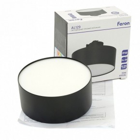 Накладной светильник Feron AL129 51160 в Можге - mozhga.ok-mebel.com | фото 13
