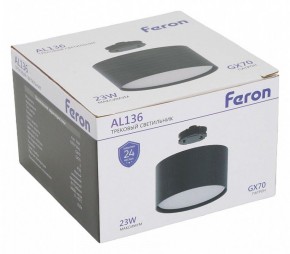 Накладной светильник Feron AL136 51127 в Можге - mozhga.ok-mebel.com | фото 8