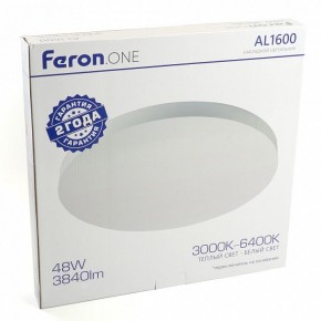 Накладной светильник Feron AL1600 48885 в Можге - mozhga.ok-mebel.com | фото 9
