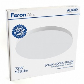 Накладной светильник Feron AL1600 48887 в Можге - mozhga.ok-mebel.com | фото 14