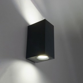 Накладной светильник Feron DH051-P 51546 в Можге - mozhga.ok-mebel.com | фото 9