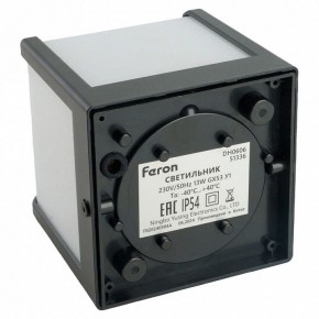 Накладной светильник Feron DH0606 51336 в Можге - mozhga.ok-mebel.com | фото 5