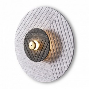 Накладной светильник Freya Acoustic FR5494WL-L4GR в Можге - mozhga.ok-mebel.com | фото 2