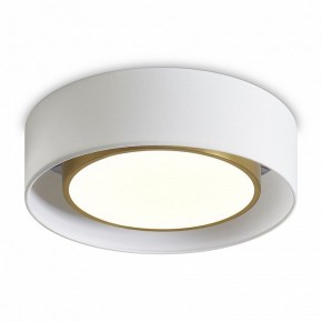 Накладной светильник Freya Cozy FR6170CL-L52BS в Можге - mozhga.ok-mebel.com | фото 2