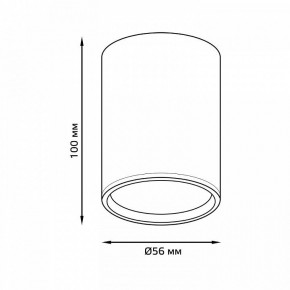 Накладной светильник Gauss Basic HD063 в Можге - mozhga.ok-mebel.com | фото 3