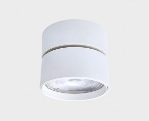 Накладной светильник Italline IT02-011 IT02-011 white 4000K в Можге - mozhga.ok-mebel.com | фото 2