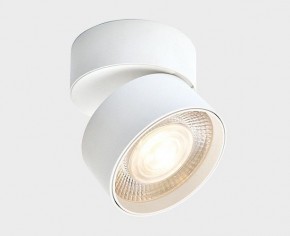 Накладной светильник Italline IT02-011 IT02-011 white 4000K в Можге - mozhga.ok-mebel.com | фото 3