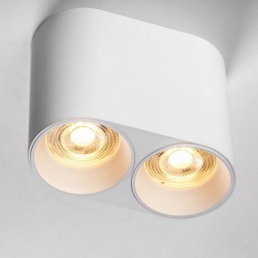 Накладной светильник Lightstar Rullo 213466 в Можге - mozhga.ok-mebel.com | фото 2