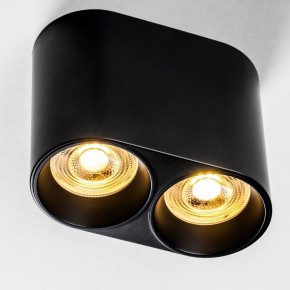 Накладной светильник Lightstar Rullo 213467 в Можге - mozhga.ok-mebel.com | фото 2