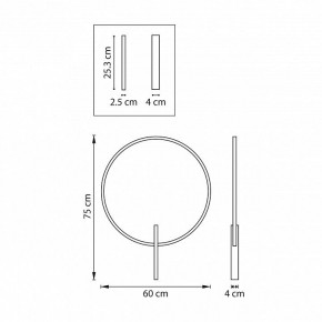Накладной светильник Lightstar Undine 738567 в Можге - mozhga.ok-mebel.com | фото 5