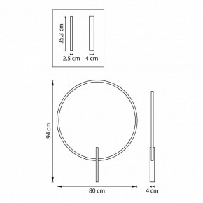 Накладной светильник Lightstar Undine 738587 в Можге - mozhga.ok-mebel.com | фото 6