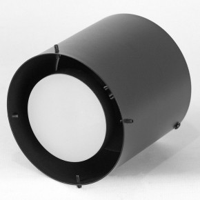 Накладной светильник Lussole Milam LSP-7449 в Можге - mozhga.ok-mebel.com | фото 4