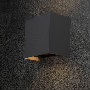 Накладной светильник Mantra Davos Xl 7651 в Можге - mozhga.ok-mebel.com | фото 3