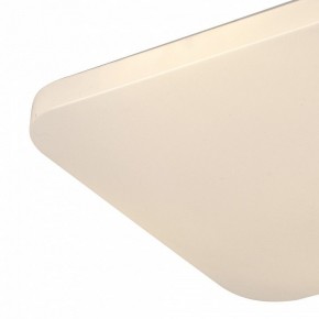 Накладной светильник Mantra Quatro Ii 6242 в Можге - mozhga.ok-mebel.com | фото 2