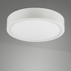 Накладной светильник Mantra Saona Superficie 6621 в Можге - mozhga.ok-mebel.com | фото 2