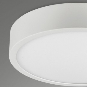 Накладной светильник Mantra Saona Superficie 6621 в Можге - mozhga.ok-mebel.com | фото 4