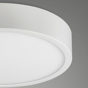 Накладной светильник Mantra Saona Superficie 6621 в Можге - mozhga.ok-mebel.com | фото 5