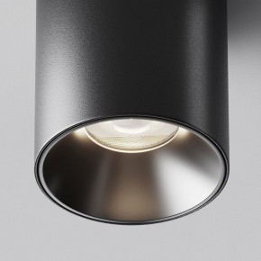 Накладной светильник Maytoni Alfa LED C064CL-12W4K-RD-B в Можге - mozhga.ok-mebel.com | фото 11