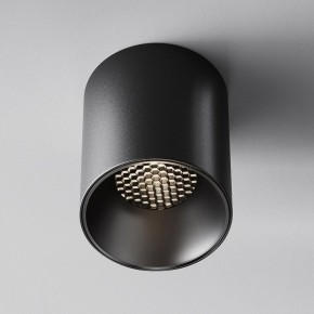 Накладной светильник Maytoni Alfa LED C064CL-12W4K-RD-B в Можге - mozhga.ok-mebel.com | фото 5
