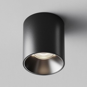 Накладной светильник Maytoni Alfa LED C064CL-12W4K-RD-B в Можге - mozhga.ok-mebel.com | фото 6