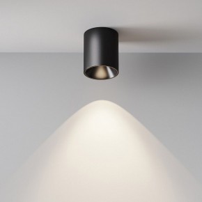 Накладной светильник Maytoni Alfa LED C064CL-12W4K-RD-B в Можге - mozhga.ok-mebel.com | фото 7