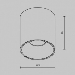 Накладной светильник Maytoni Alfa LED C064CL-12W4K-RD-B в Можге - mozhga.ok-mebel.com | фото 9