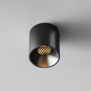 Накладной светильник Maytoni Alfa LED C064CL-5W2.7K-RD-B в Можге - mozhga.ok-mebel.com | фото 4