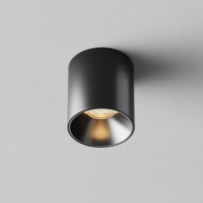 Накладной светильник Maytoni Alfa LED C064CL-5W2.7K-RD-B в Можге - mozhga.ok-mebel.com | фото 5