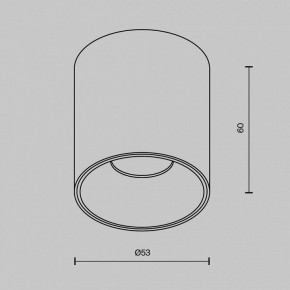 Накладной светильник Maytoni Alfa LED C064CL-5W2.7K-RD-B в Можге - mozhga.ok-mebel.com | фото 7