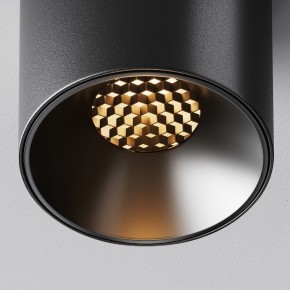 Накладной светильник Maytoni Alfa LED C064CL-5W2.7K-RD-B в Можге - mozhga.ok-mebel.com | фото 9