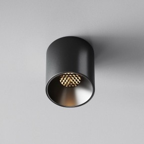 Накладной светильник Maytoni Alfa LED C064CL-5W3K-RD-B в Можге - mozhga.ok-mebel.com | фото 4