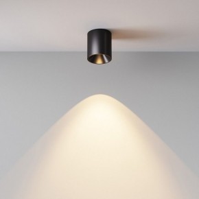 Накладной светильник Maytoni Alfa LED C064CL-5W3K-RD-B в Можге - mozhga.ok-mebel.com | фото 5