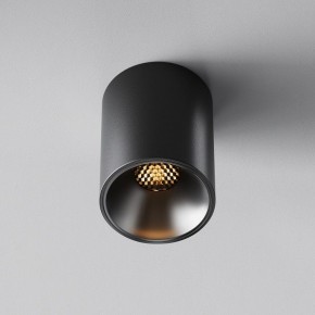 Накладной светильник Maytoni Alfa LED C064CL-8W2.7K-RD-B в Можге - mozhga.ok-mebel.com | фото 5
