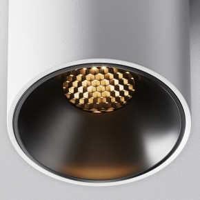 Накладной светильник Maytoni Alfa LED C064CL-8W2.7K-RD-WB в Можге - mozhga.ok-mebel.com | фото 10