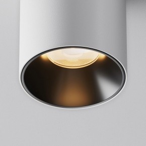 Накладной светильник Maytoni Alfa LED C064CL-8W2.7K-RD-WB в Можге - mozhga.ok-mebel.com | фото 11