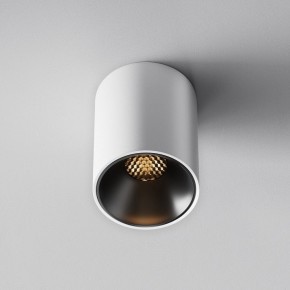 Накладной светильник Maytoni Alfa LED C064CL-8W2.7K-RD-WB в Можге - mozhga.ok-mebel.com | фото 5