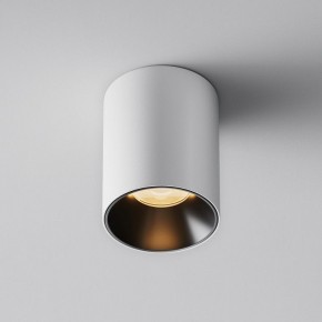 Накладной светильник Maytoni Alfa LED C064CL-8W2.7K-RD-WB в Можге - mozhga.ok-mebel.com | фото 6