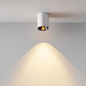 Накладной светильник Maytoni Alfa LED C064CL-8W2.7K-RD-WB в Можге - mozhga.ok-mebel.com | фото 7