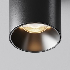 Накладной светильник Maytoni Alfa LED C064CL-8W3K-RD-B в Можге - mozhga.ok-mebel.com | фото 11
