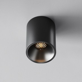 Накладной светильник Maytoni Alfa LED C064CL-8W3K-RD-B в Можге - mozhga.ok-mebel.com | фото 5