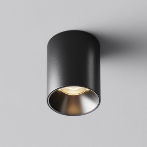Накладной светильник Maytoni Alfa LED C064CL-8W3K-RD-B в Можге - mozhga.ok-mebel.com | фото 6
