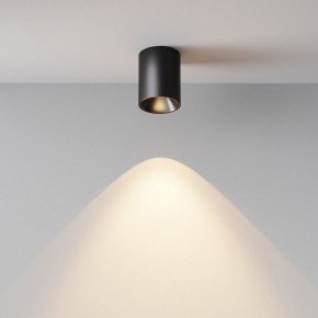 Накладной светильник Maytoni Alfa LED C064CL-8W3K-RD-B в Можге - mozhga.ok-mebel.com | фото 7