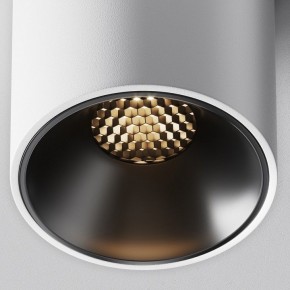 Накладной светильник Maytoni Alfa LED C064CL-8W3K-RD-WB в Можге - mozhga.ok-mebel.com | фото 4