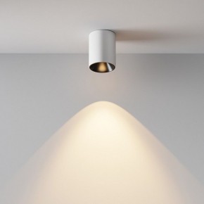 Накладной светильник Maytoni Alfa LED C064CL-8W3K-RD-WB в Можге - mozhga.ok-mebel.com | фото 9