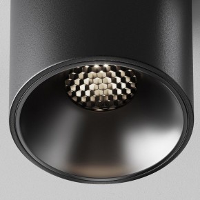 Накладной светильник Maytoni Alfa LED C064CL-8W4K-RD-B в Можге - mozhga.ok-mebel.com | фото 10