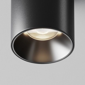 Накладной светильник Maytoni Alfa LED C064CL-8W4K-RD-B в Можге - mozhga.ok-mebel.com | фото 11