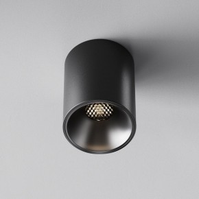 Накладной светильник Maytoni Alfa LED C064CL-8W4K-RD-B в Можге - mozhga.ok-mebel.com | фото 5